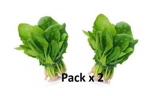Espinaca PACK x 2 atados
